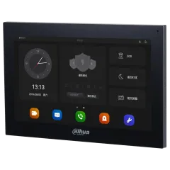 DHI-VTH5341G-W Відеодомофон Dahua