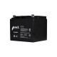 Аккумуляторная батарея 12В 45Ач Trinix 12V45Ah/20Hr AGM свинцово-кислотная