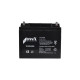 Аккумуляторная батарея 12В 45Ач Trinix 12V45Ah/20Hr AGM свинцово-кислотная