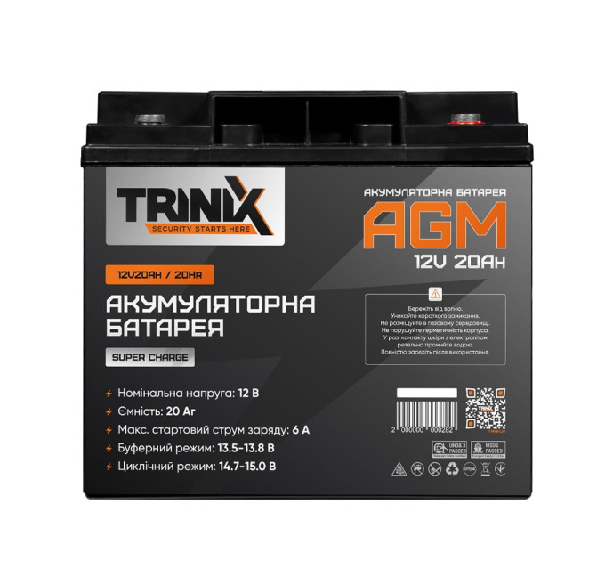 Акумуляторна батарея 12В 20Аг Trinix 12V20Ah/20Hr Super Charge AGM свинцево-кислотна