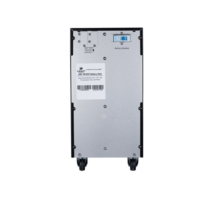 Блок акумуляторних батарей для UPS KRF-TB192V Kraft
