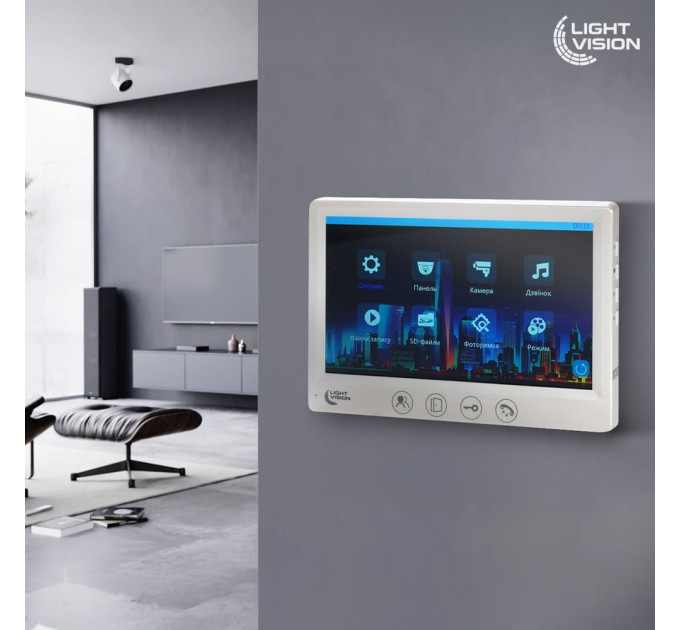 Відеодомофон 7" Light Vision AMSTERDAM FHD White