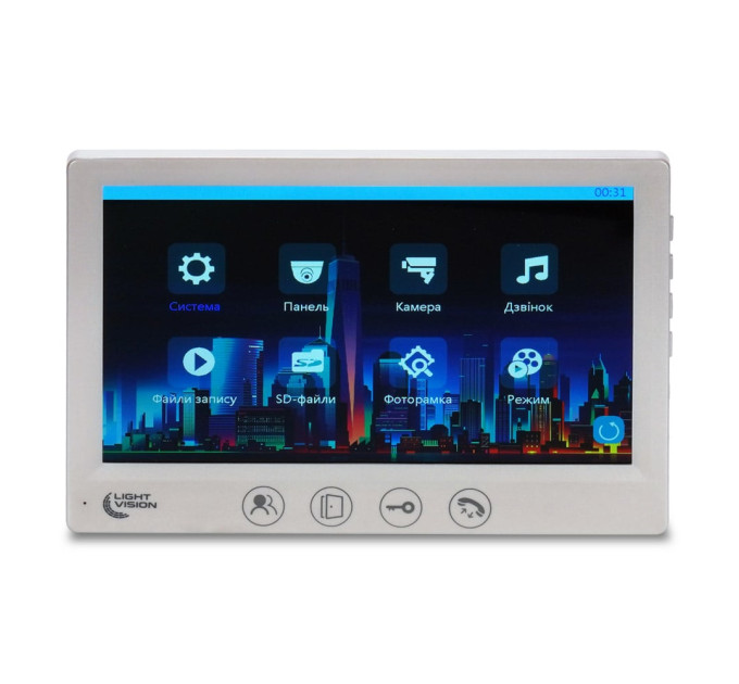 Відеодомофон 7" Light Vision AMSTERDAM FHD White
