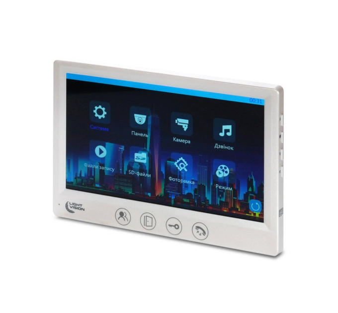 Відеодомофон 7" Light Vision AMSTERDAM FHD White