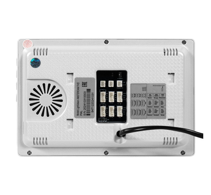 Відеодомофон 7" Light Vision AMSTERDAM FHD White
