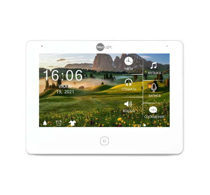 Комплект NeoKIT HD Pro BRONZE Neolight