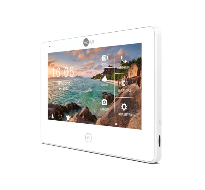 Комплект NeoKIT HD Pro BRONZE Neolight