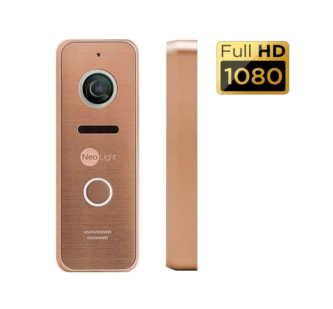 Комплект NeoKIT HD Pro BRONZE Neolight