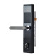 Замок биометрический автономный Trinix TRL-5104BTF Silver Right с Bluetooth, считывателем отпечатков пальцев и карт Mifare