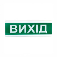 Оповіщувач світло-звуковий ОСЗ-14.1 "Стрілка-показник напр. руху" 24V Tiras Оповіщувач світло-звуковий ОСЗ-14.1 "Стрілка-показник напр. руху" 24V Tiras