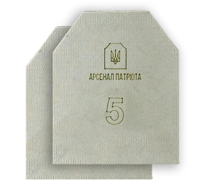 Арсенал Патриота бронеплита 5 класс (цена комплекта из 2-х плит) Арсенал Патриота бронеплита 5 класс (цена комплекта из 2-х плит)