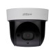 Видеокамера DH-SD29204UE-GN-W Dahua 2MP f=2.7-11mm Wi-Fi