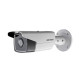 Відеокамера DS-2CD2T23G0-I8 Hikvision 2Mp f=4mm