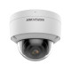 Видеокамера DS-2CD2147G2-SU(C) Hikvision 2Mp f=2.8mm