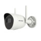 Видеокамера DS-2CV2021G2-IDW(D) Hikvision 2Mp f=2.8mm Wi-Fi