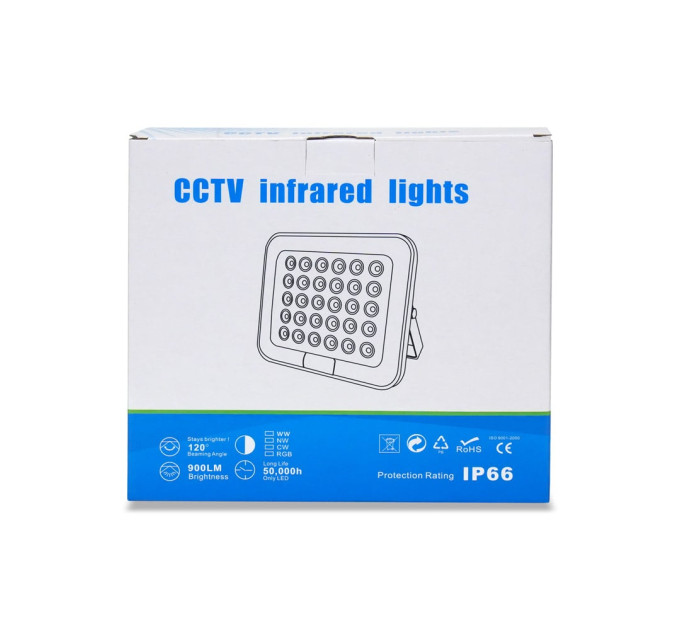 Інфрачервоний прожектор Light Vision VLC-3012IR 90°