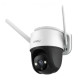 Відеокамера IPC-S41FP IMOU 4Mp f=3.6mm Wi-Fi