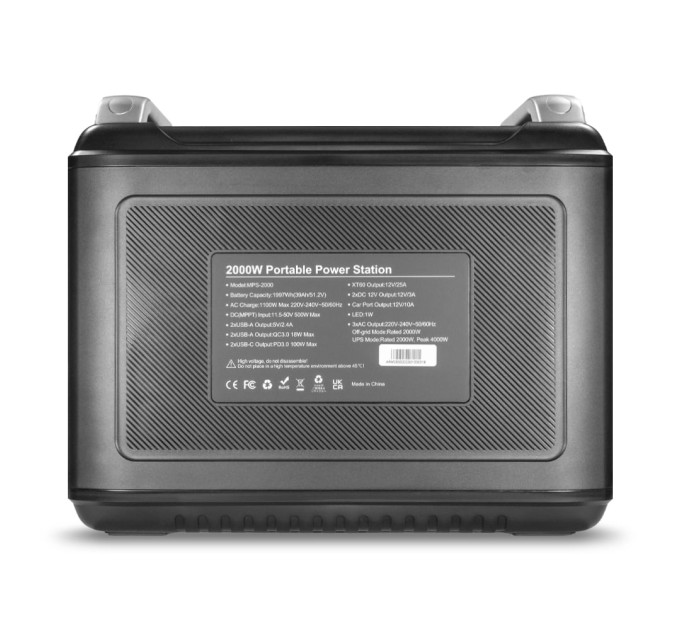 Портативне джерело живлення KPS-2000PGX Kraft