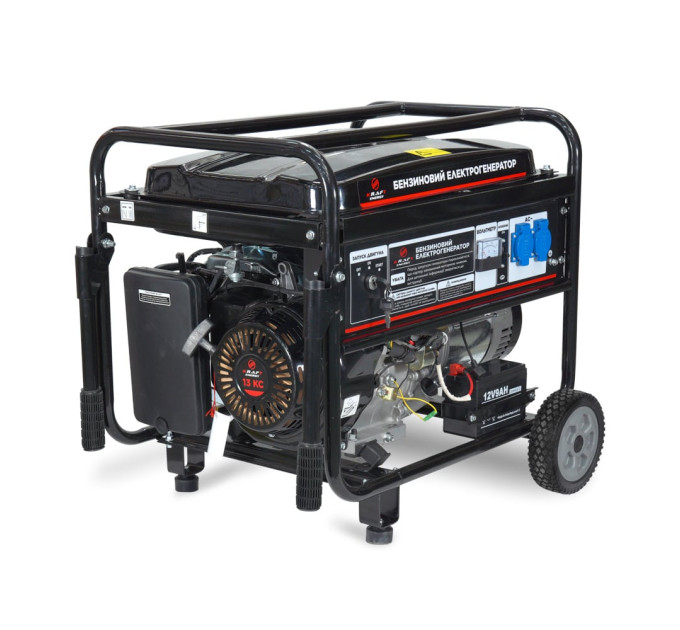 Генератор бензиновий 5 кВт Kraft KRF-5500 GE