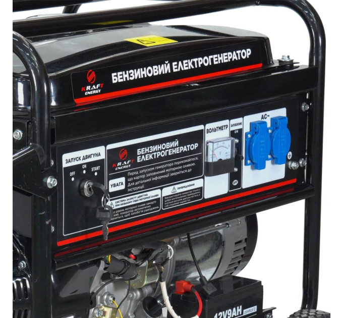 Генератор бензиновий 5 кВт Kraft KRF-5500 GE