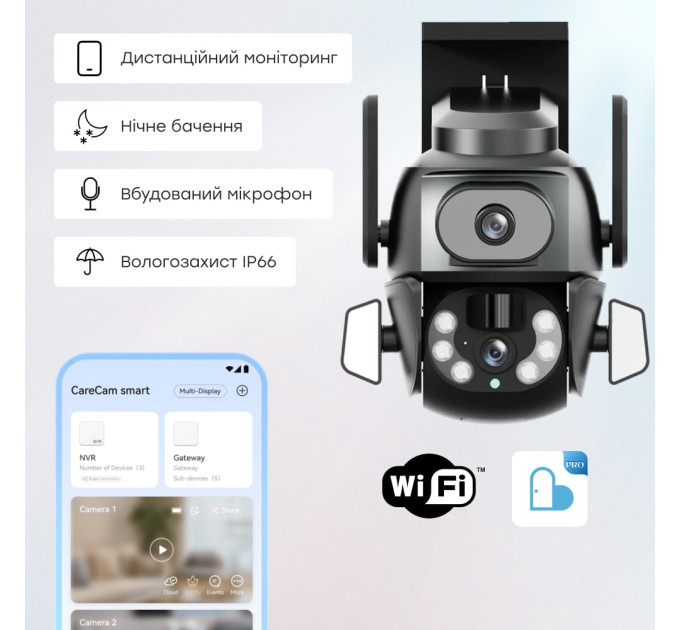 IP PTZ-відеокамера з WiFi 4Mp (2*2Mp) Light Vision VLC-9692WI10ZL f=4+8mm, ІЧ+LED-підсвічування, з мікрофоном