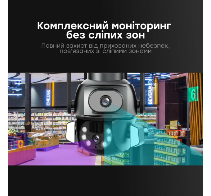 IP PTZ-відеокамера з WiFi 4Mp (2*2Mp) Light Vision VLC-9692WI10ZL f=4+8mm, ІЧ+LED-підсвічування, з мікрофоном