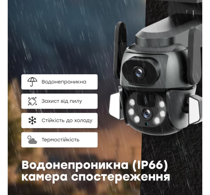 IP PTZ-відеокамера з WiFi 4Mp (2*2Mp) Light Vision VLC-9692WI10ZL f=4+8mm, ІЧ+LED-підсвічування, з мікрофоном