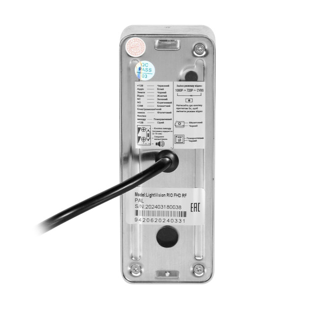 Відеопанель 2Mp Light Vision RIO FHD(RF) White зі зчитувачем Mifare