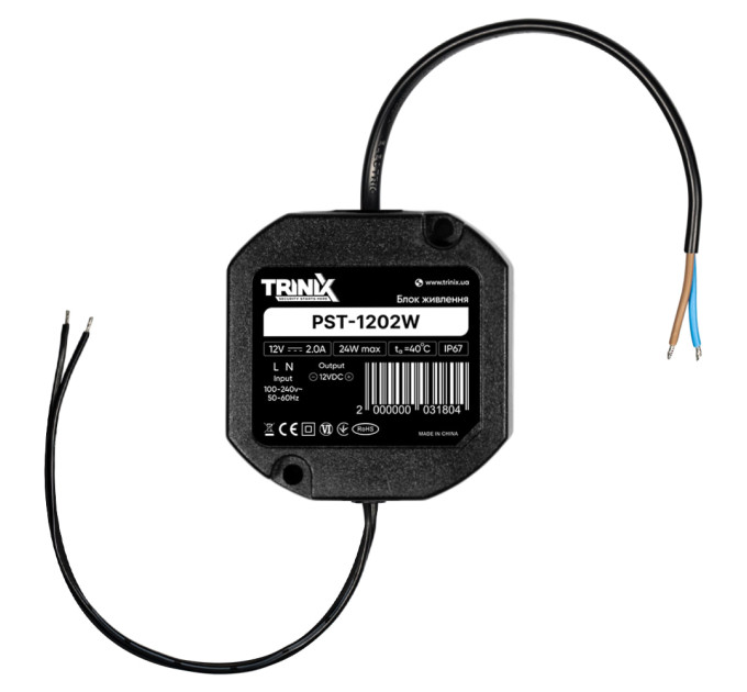 Блок живлення Trinix PST-1202W 12V/2A вологозахищений IP67 Блок живлення Trinix PST-1202W 12V/2A вологозахищений IP67