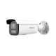 IP-видеокамера 4Mp Hikvision DS-2CD2643G2-LIZS2U f=2.8-12mm ИК+LED, с 2 микрофонами IP-видеокамера 4Mp Hikvision DS-2CD2643G2-LIZS2U f=2.8-12mm ИК+LED, с 2 микрофонами