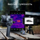 Тепловизор для смартфона на Android Xinfrared XH15 + держатель/экран/дальномер