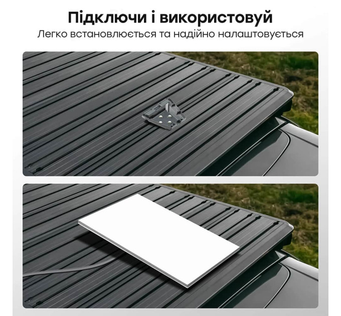 Крепление для транспортных средств Starlink Standard Mobility Mount для Starlink Gen3 REV4