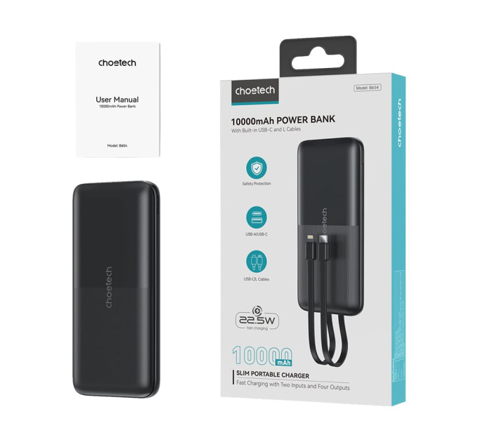 Повербанк 10000mAh Choetech B654 Black 22.5W QC3.0 PD3.0 вбудовані кабелі Type-C та Lightning