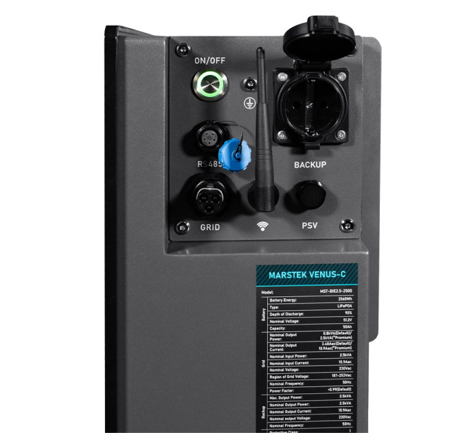 Система накопичення енергії All-in-one Marstek Venus C, 2.5 кВт, LifePO4 2.56 кВт*год, IP65