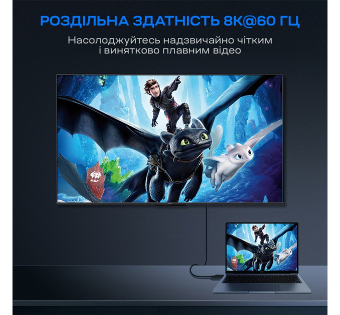 Кабель Choetech XCP-1801 Black USB-C to DisplayPort 8K@60Hz 1.8m