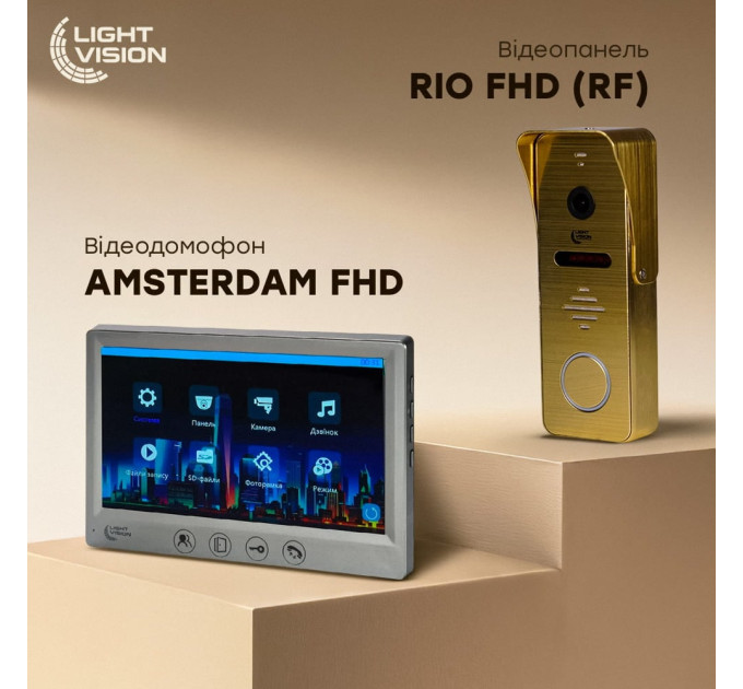 Комплект видеодомофона Light Vision: домофон 7" AMSTERDAM FHD Grey и видеопанель RIO FHD Gold
