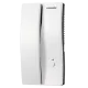 Commax DP-2S Аудиодомофон