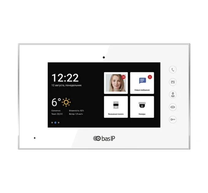 AS-IP AQ-07LA white (BAS-IP) Видеодомофон