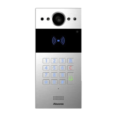 IP-видеопанель многоабонентская 2Mp Akuvox R20K Silver со считывателем EM-Marine/Mifare/NFC