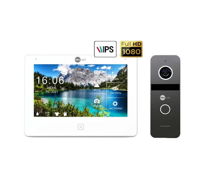 Комплект NeoKIT HD Pro GRAPHITE Neolight