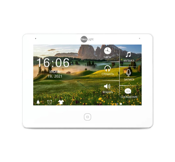 Комплект NeoKIT HD Pro GRAPHITE Neolight