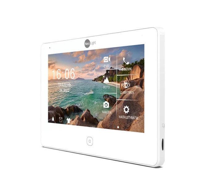 Комплект NeoKIT HD Pro GRAPHITE Neolight