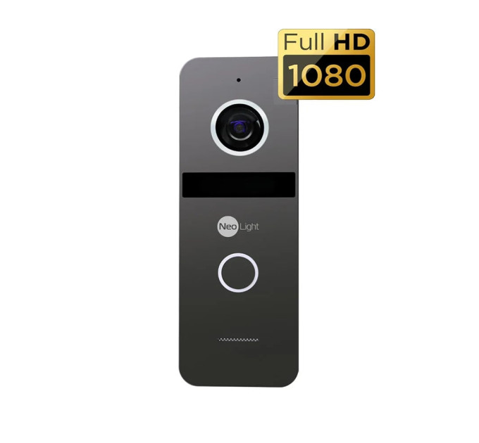 Комплект NeoKIT HD Pro GRAPHITE Neolight
