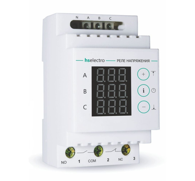 Трифазне реле напруги HS Electro УКН-380В