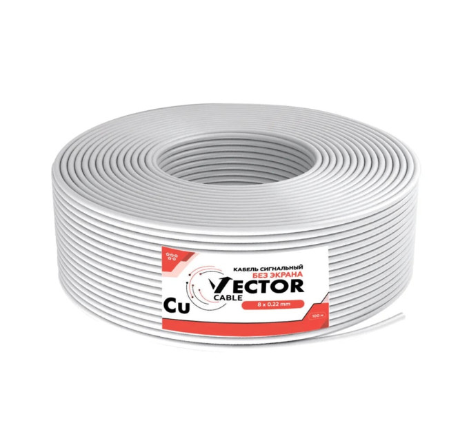 Кабель сигнальний Vector 8х0.22 Cu 100m