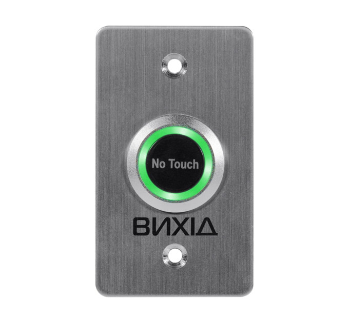 Кнопка выхода врезная бесконтактная ART-850F TRINIX