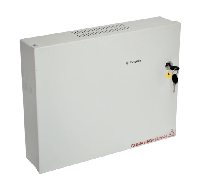 Джерело безперебійного живлення UPS-90 12/24 ГАММА