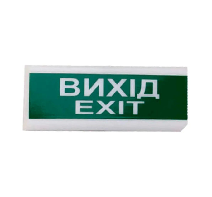 Покажчик світловий ОС-6.2 (12/24V) "Вихід/Exit Tiras
