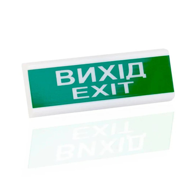 Покажчик світловий ОС-6.2 (12/24V) "Вихід/Exit Tiras