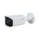 Відеокамера DH-IPC-HFW2431TP-ZS-S2 Dahua 4Mp f=2.7-13.5mm